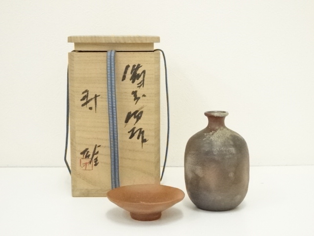 Pottery & Ceramics